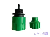 آداپتور اتصال سریع 3/4 اینچ به 6 میلیمتر (کوپلینگ)