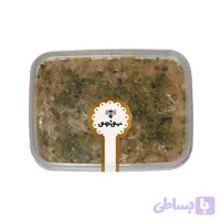 عسل و کره بادام زمینی