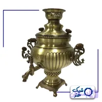 سماور شش لیتری برنجی مدل توپی