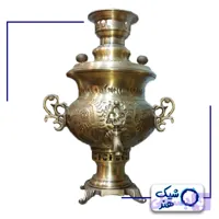 سماور 6 لیتری قلمزنی برنجی