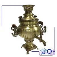 سماور 3 لیتری برنجی مدل توپی