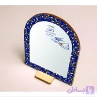 آینه رومیزی نترس و غمگین مباش