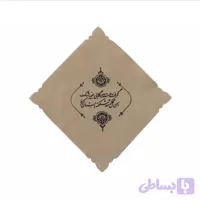 دستمال اشک (کد SZ78L)