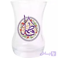 استکان تک عددی کمر باریک بدون دسته طرح انار ،مزین به یا فاطمه الزهرا سلام الله علیها