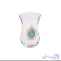 استکان و نعلبکی بدون دسته ، مزین به یا عباس