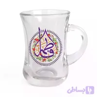 استکان تک عددی کمر باریک دسته دار طرح انار ، مزین به ذکر فاطمه سلام الله علیها