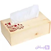 جا دستمال کاغذی چوبی (کد YNKZ5)