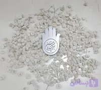 سنجاق سینه طرح علمدار (کد OYJRA)