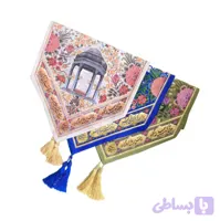 رانر گلستان شاعران