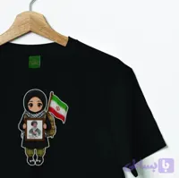تیشرت کودک نخ پنبه نسل حسینی ، کد ۰۱ مشکی محرمی