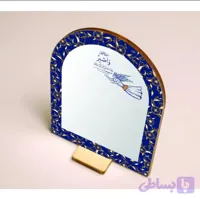 آینه رومیزی صبر