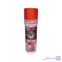 پودر آنتی رد بلک سی (Black Sea) | درمان قطعی سیانو باکتری و جلبک قرمز آکواریوم