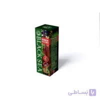 پاور اکسترا محرک رشد گیاهان آکواریوم بلکسی – سوپر مکمل رشد و تغذیه گیاهان