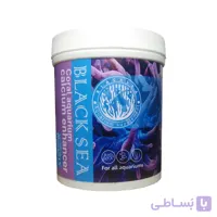 پودر کلسیم آکواریوم بلک سی (Black Sea) | مکمل تخصصی رشد و اسکلت‌سازی مرجان