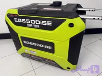 موتور برق 5/5 کیلووات اینورتر انجيكا سایلنت مدل : ENGIKA EG-6500is