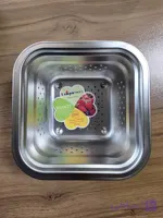 تفاله گیر سینک
