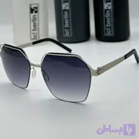 ‌ عینک آفتابی اورجینال آیس برلین