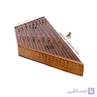 سنتور دو کوک پیمان (سوپرانو)