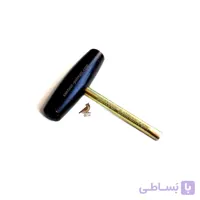 کلید کوک سنتور معمولی