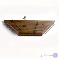 سنتور ۱۴ خرک پیمان