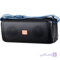 اسپیکر بلوتوثی XP Product XP-B607G