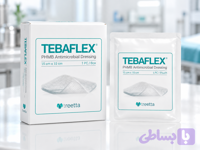 پانسمان فوم آنتی‌میکروبیال طبافلکس PHMB تریتا | TEBAFLEX