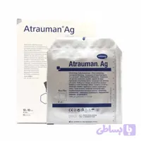 پانسمان اترومن نقره هارتمن Atrauman Ag|الوطب