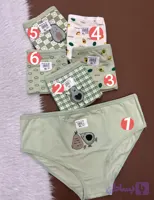 شورت نخ پنبه آوکادو سه ایکس لارج یا گلابی تی بی تی