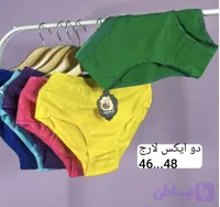 شورت نارین فاق بلند ساده قواره دار 2XL