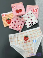 شورت توت فرنگی نخ پنبه برند تی بی تی