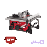 اره میزی 210 میلیمتر محکTS-210S