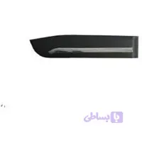 زه درب عقب چپ جک JC S5 اصلی