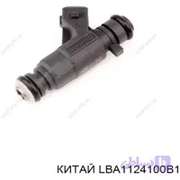 سوزن انژکتور لیفان LF 520_1500 وارداتی
