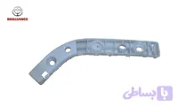 براکت سپر عقب چپ برلیانس سری 300اصلی