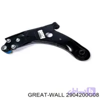 طبق جلو راست ولکس VOLEEX c30 وارداتی