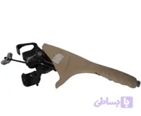 دسته ترمز دستی برلیانس سری 300 اصلی رنگ کرم