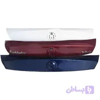 فلاپ پشت درب صندوق برلیانس 320 اصلی خام