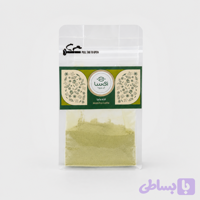 لاته ماچا(Matcha Latte)