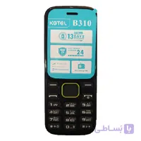 گوشی موبایل کاجیتل مدل B310 دو سیم‌ کارت ظرفیت 28 مگابایت شماره گیری سریع بدون دوربین