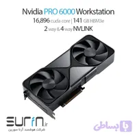 کارت گرافیک انویدیا NVIDIA RTX PRO 6000 Blackwell Workstation 96G