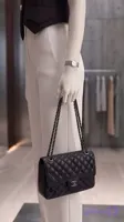 شلوار دوخت دار