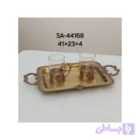 سینی تخت برنجی ساریس 44168