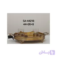 سینی برنجی لبه دار ساریس 44218