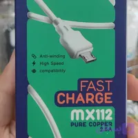کابل شارژ میکرو میتک mx112