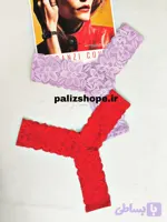 شورت فانتزی توری مدل لامبادا
