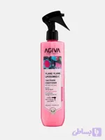 اسپری دوفاز آگیوا صورتی Agiva Pink Two-Phase Hair Spray