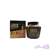 ماسک مو کراتین کویین پروتئینه | Keratine Queen Brazilian Protein Hair Mask