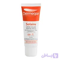 ضد آفتاب کرم پودری فاقد چربی 2 در 1 SPF50 رنگی هیدرودرم