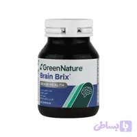 کپسول برین بریکس گرین نیچر (Brain Brix) – ۳۰ عددی