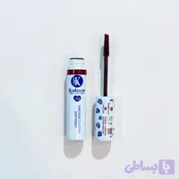 ریمل رنگی حجم دهنده بدون حساسیت زرشکی کولمار | Kolmar